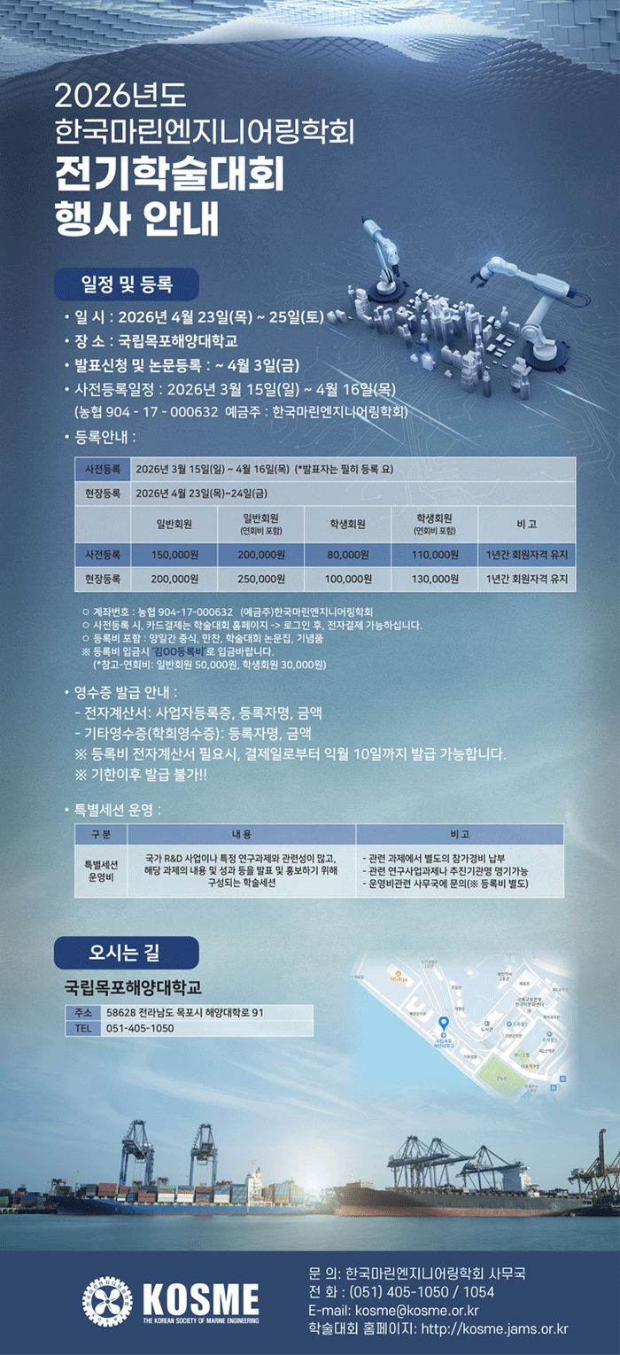 de1e10306c7065ff19d816aff1fb6159_1770594